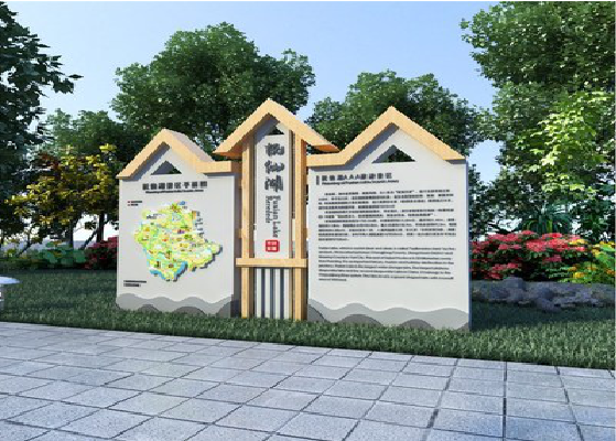 建德景区标识标牌设计要求。