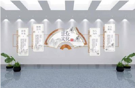 建德企业文化墙设计的核心要素。