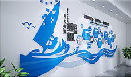 建德海浪主题文化墙如何设计？
