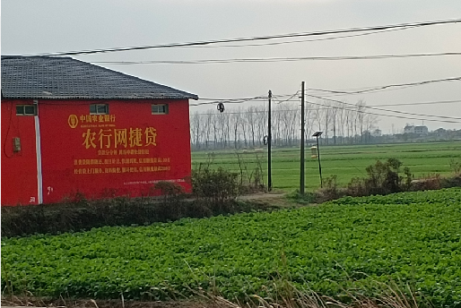 建德如何防止墙体广告褪色呢？