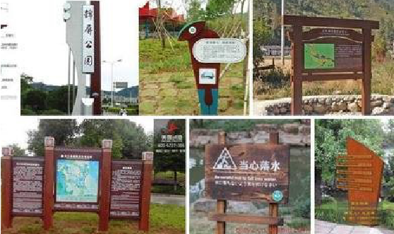 建德标识标牌具有哪些特点？