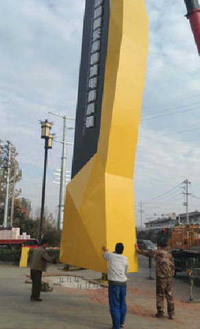 建德标识标牌的安装方法。