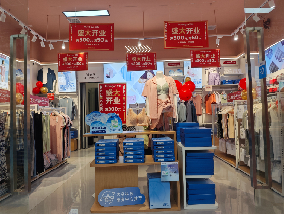 建德店面装修可以怎么设计？