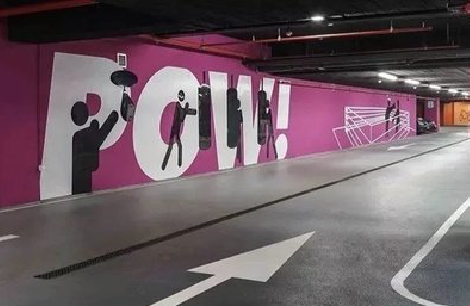 建德墙绘设计师的选择是关键。