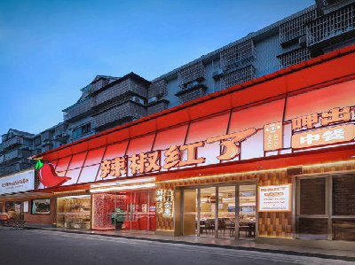 建德餐饮招牌制作有哪些要点和技巧?