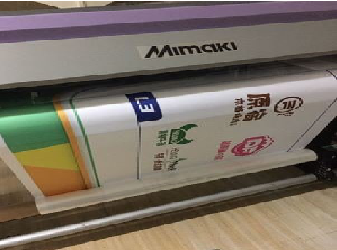 建德喷印写真褪色的原因。