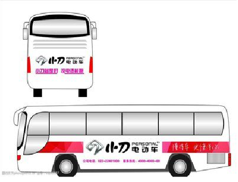 建德公交车身贴如何完美贴合?