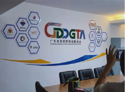 建德公司走廊文化墙如何设计布置?