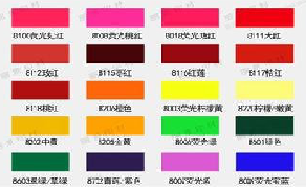 建德广告油墨饱和度不好的原因。