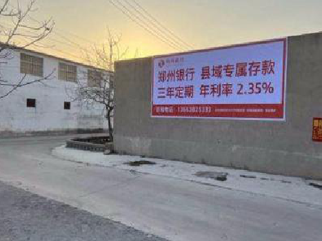 建德喷绘广告持久的的几大要素。