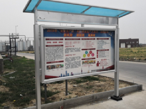 建德宣传栏制作要注意哪些细节？