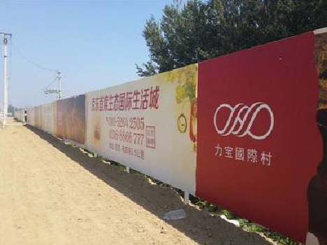 建德喷绘可以用来喷什么画面？