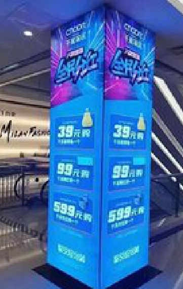 建德三面立柱灯箱如何制作？