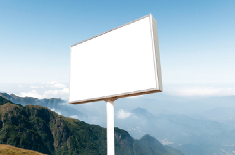 建德户外广告变革的趋势。